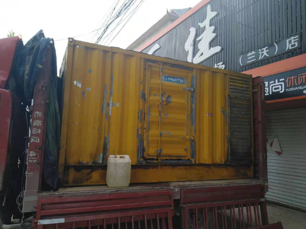 南丰发电机组的结构分析及功能原理