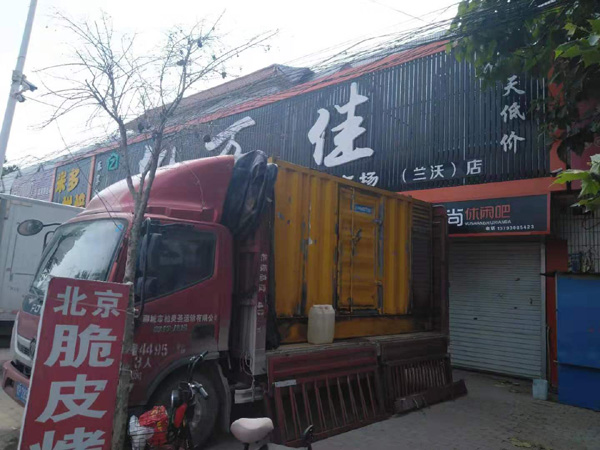 南丰租赁发电机-柴油发电机组在火车站的应用 