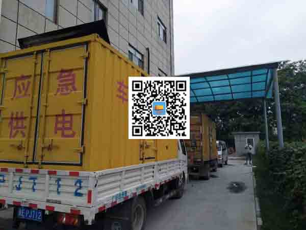 南丰发电车出租-发电机产品使用越来越广泛