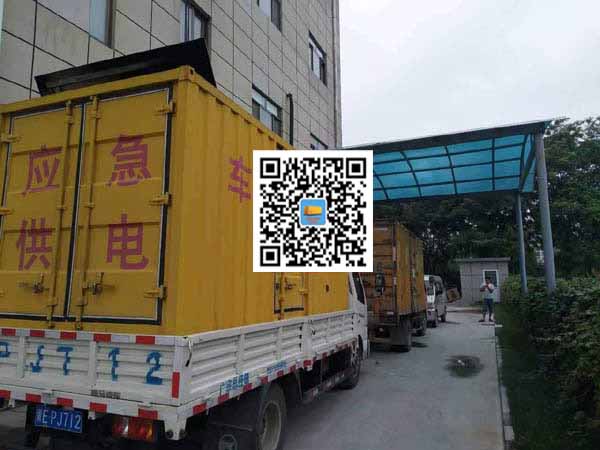 南丰租赁发电机50kw设备需要多大电缆线